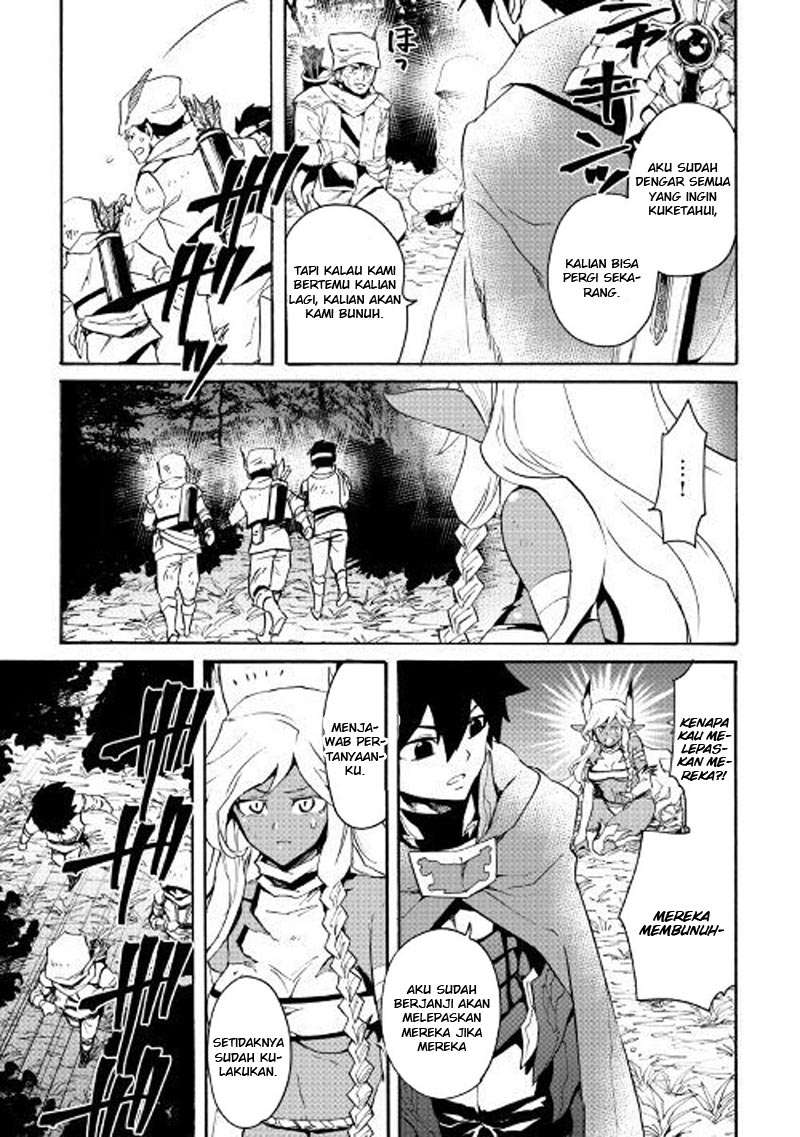 Chapter 51 - halaman 17