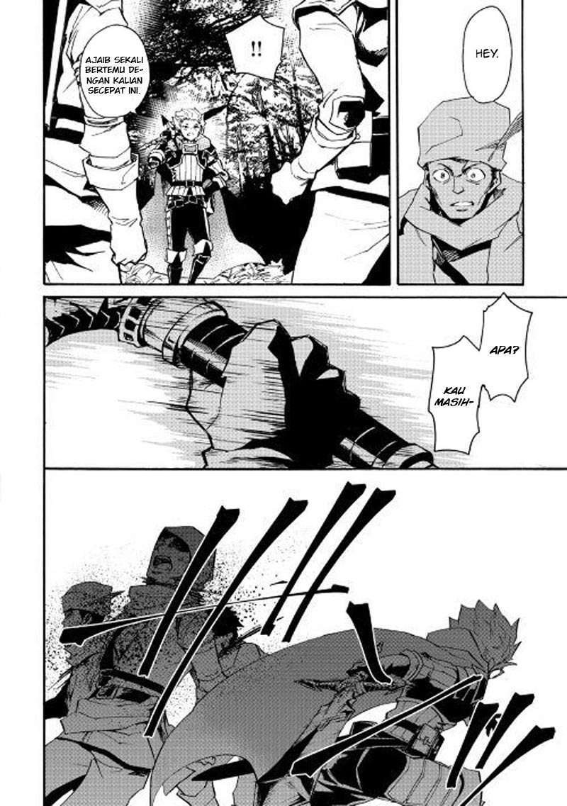 Chapter 51 - halaman 18