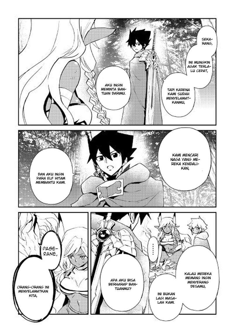 Chapter 51 - halaman 20