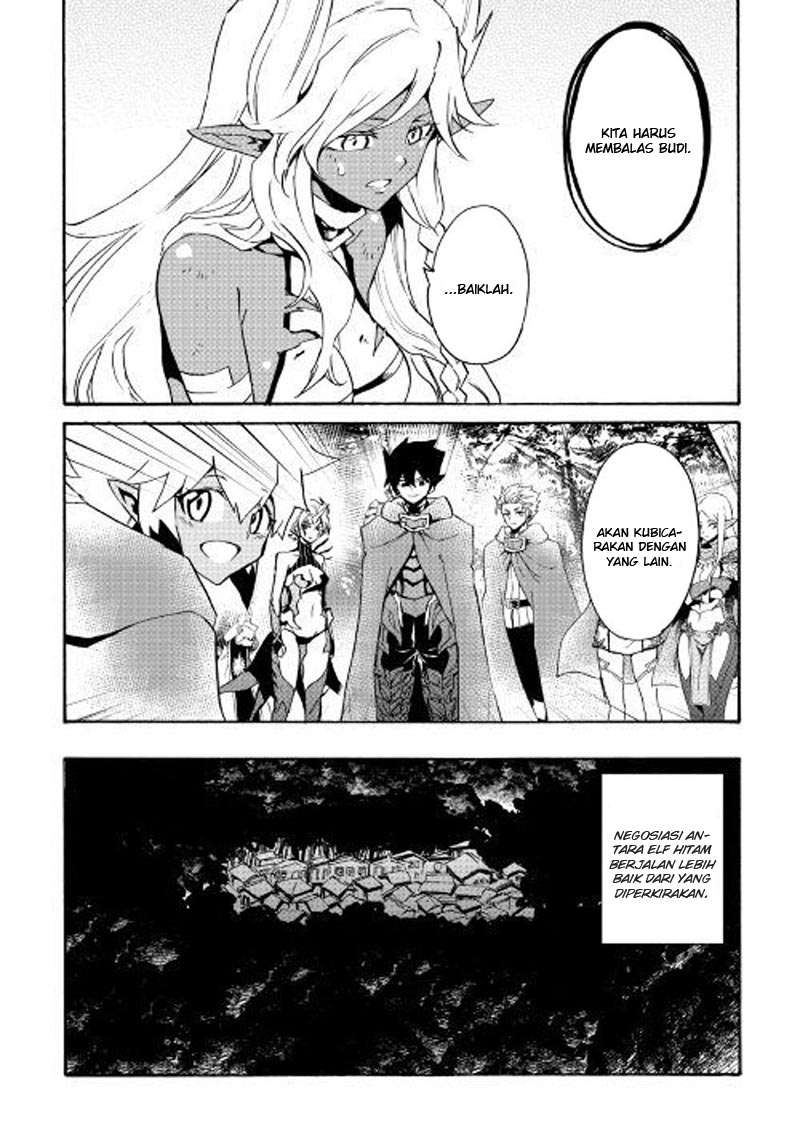 Chapter 51 - halaman 21