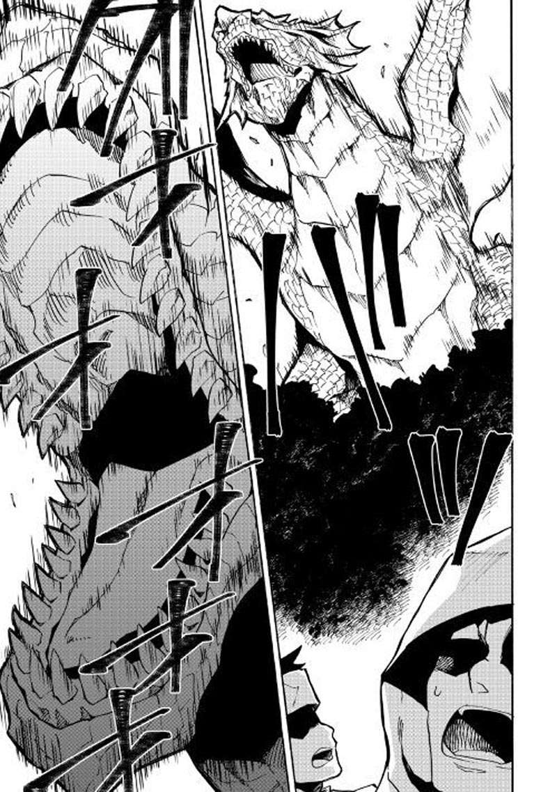 Chapter 51 - halaman 5