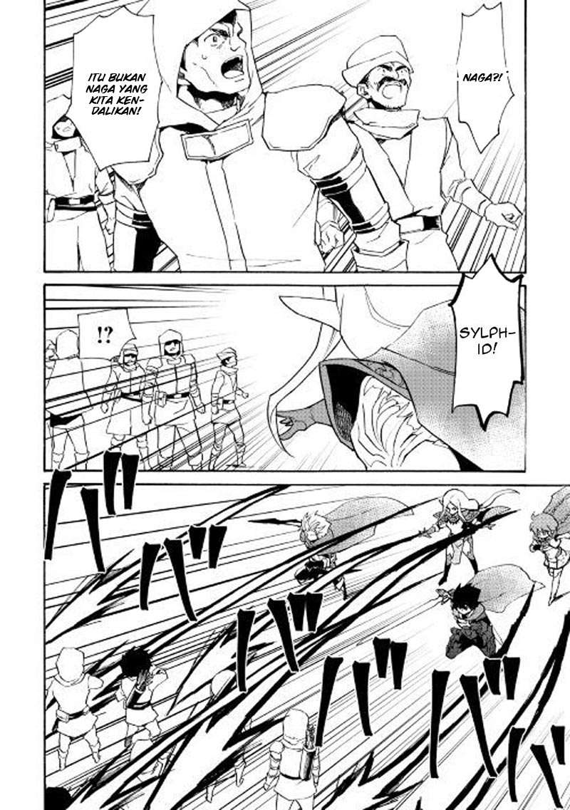 Chapter 51 - halaman 6