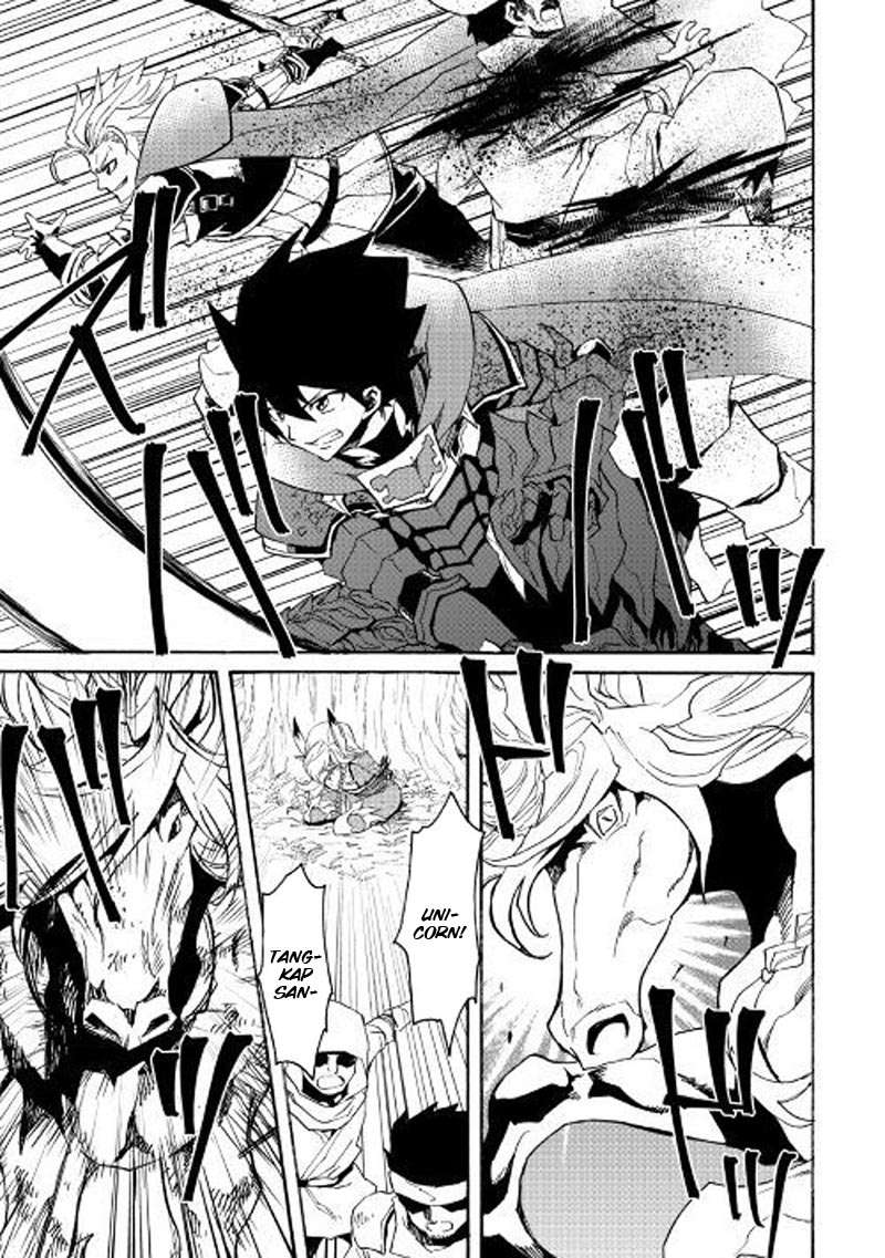 Chapter 51 - halaman 7