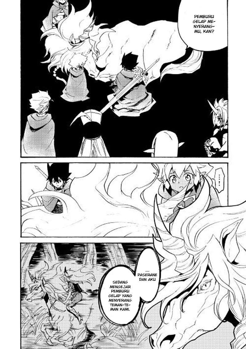 Chapter 50 - halaman 14