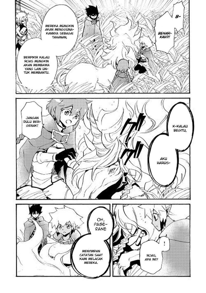 Chapter 50 - halaman 17