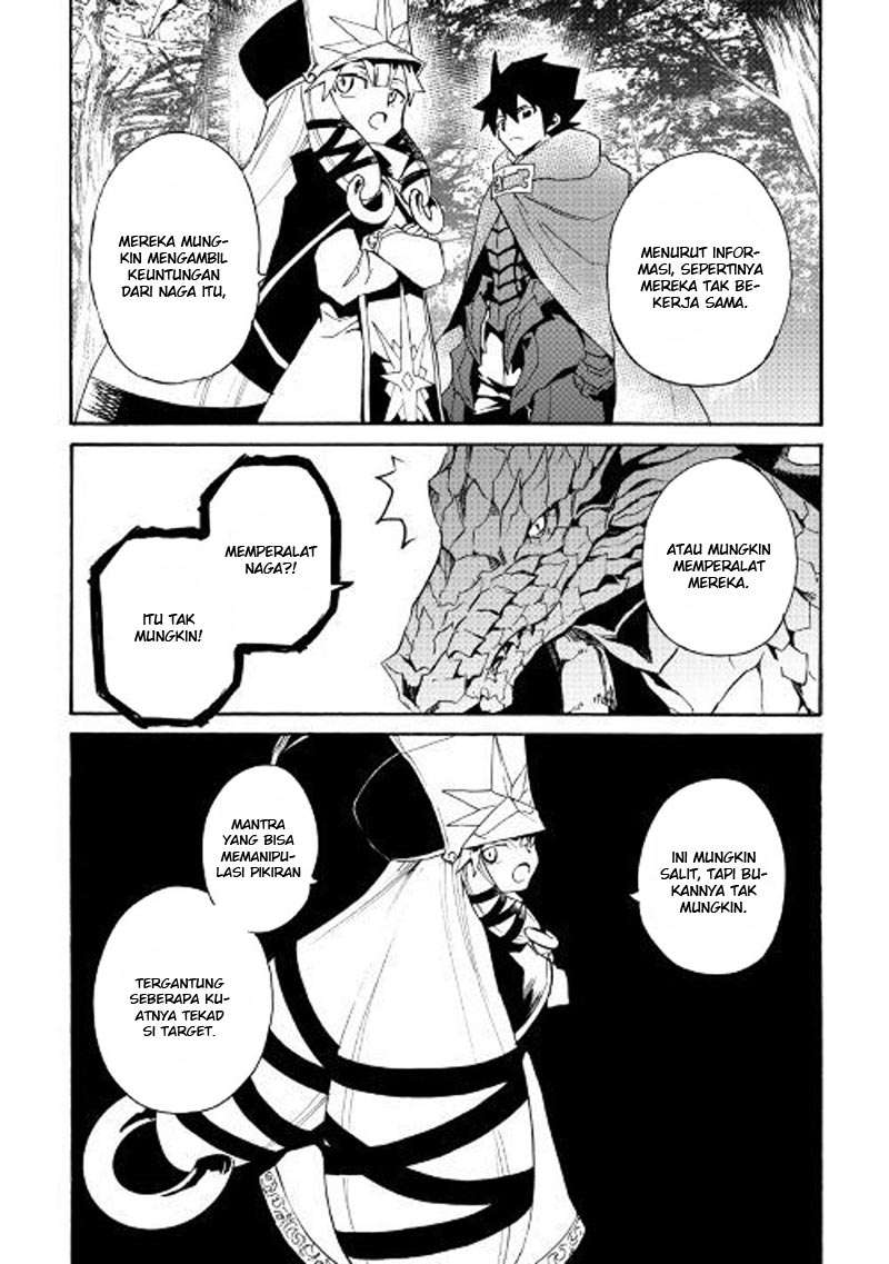 Chapter 50 - halaman 21