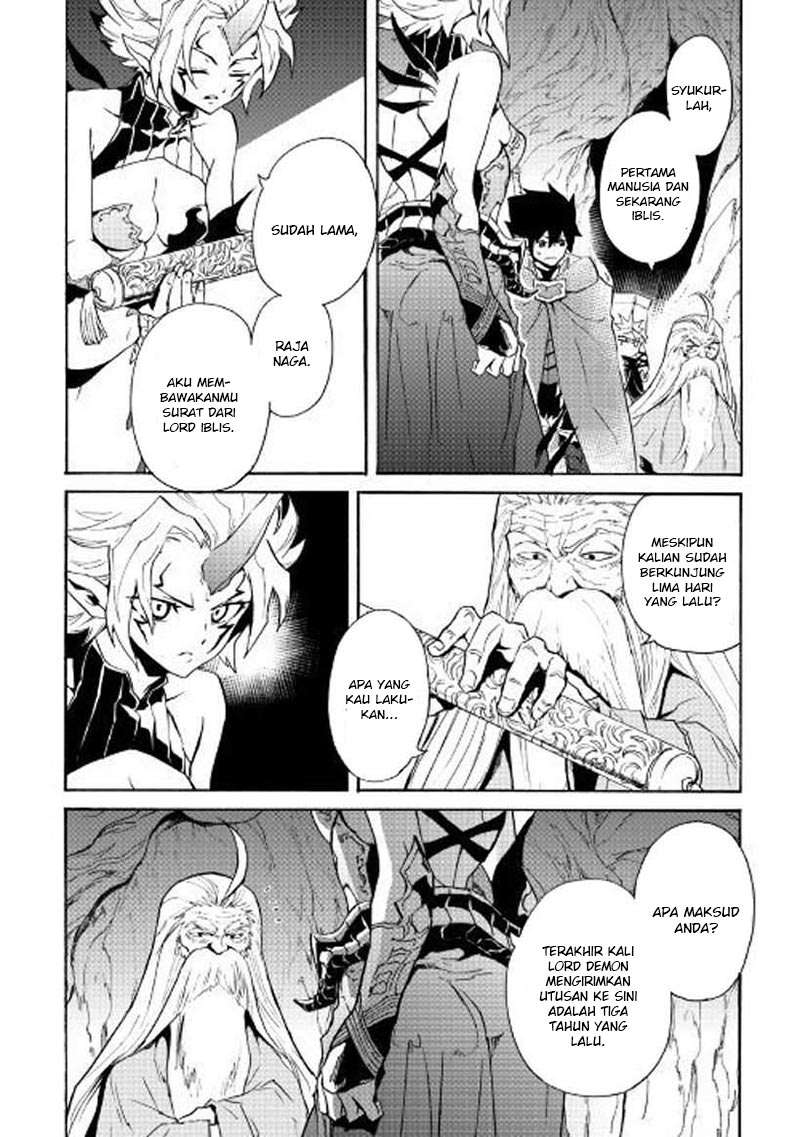 Chapter 49 - halaman 14