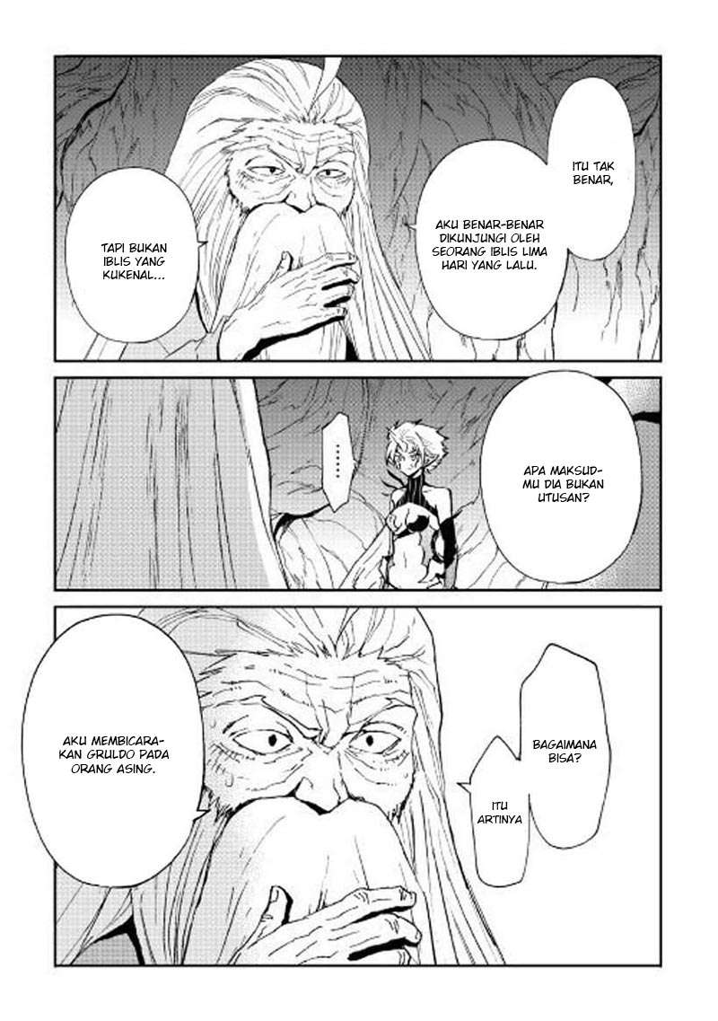 Chapter 49 - halaman 15