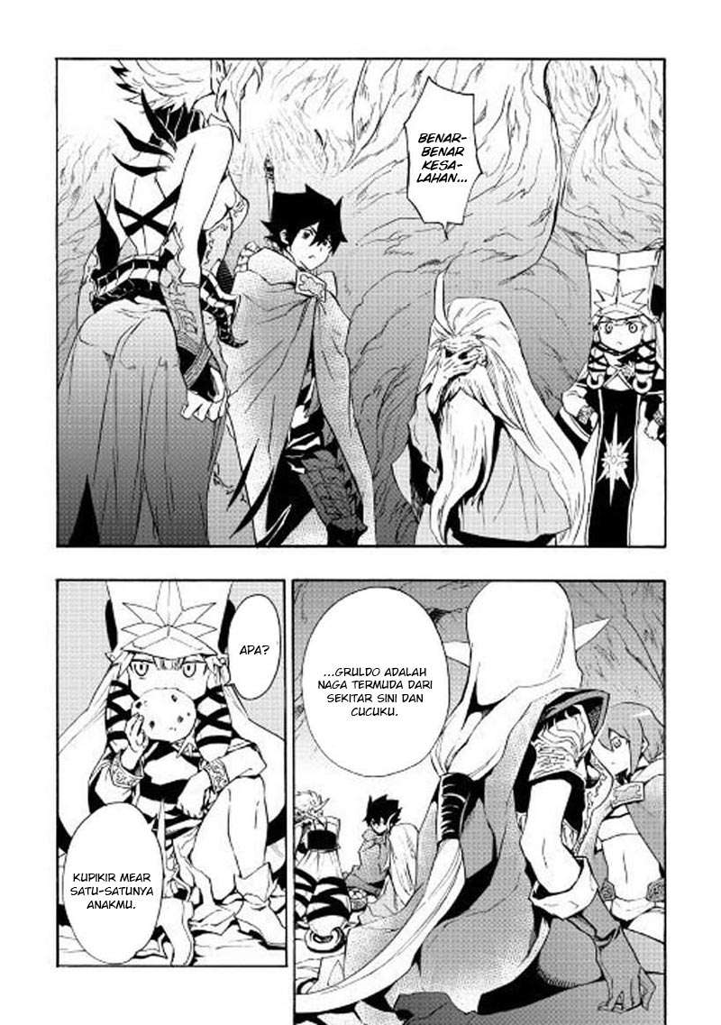 Chapter 49 - halaman 16
