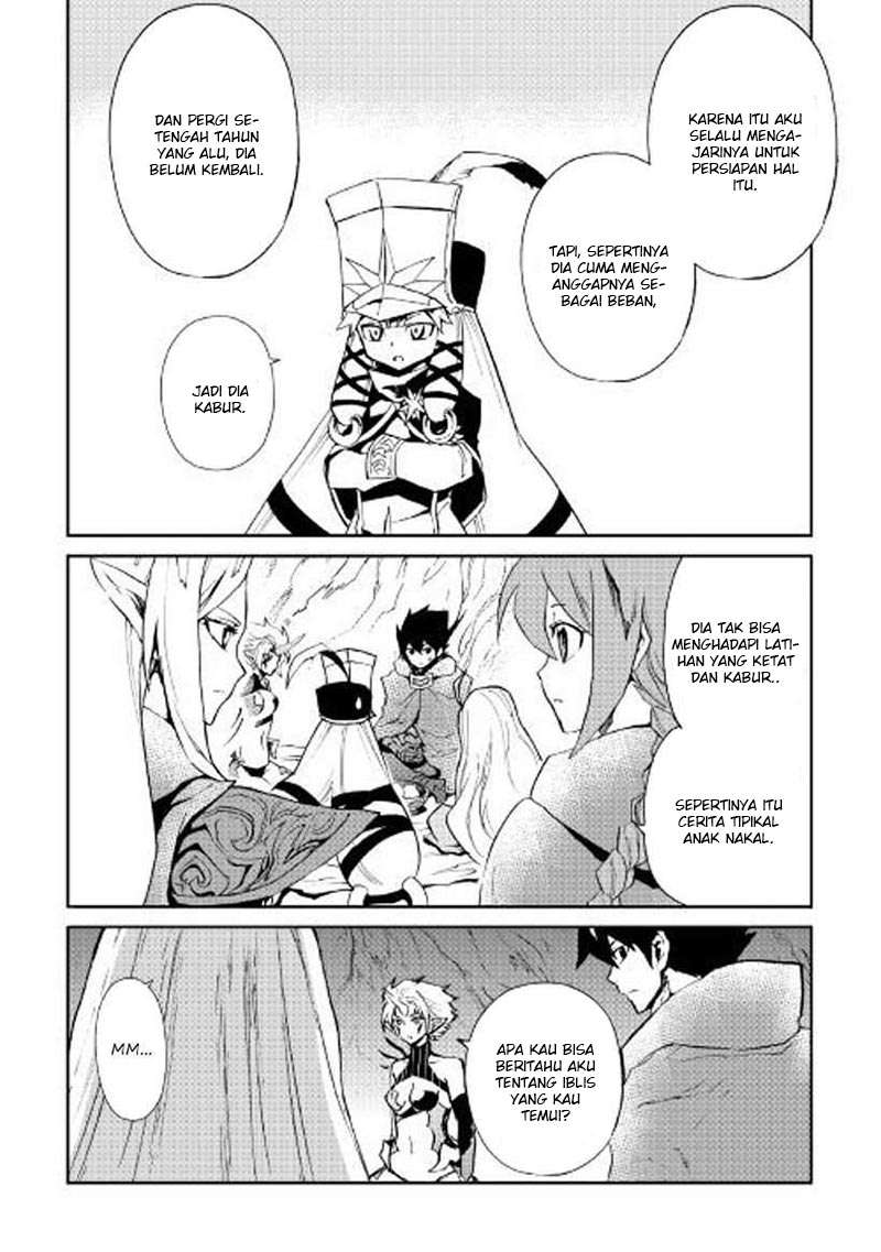 Chapter 49 - halaman 18