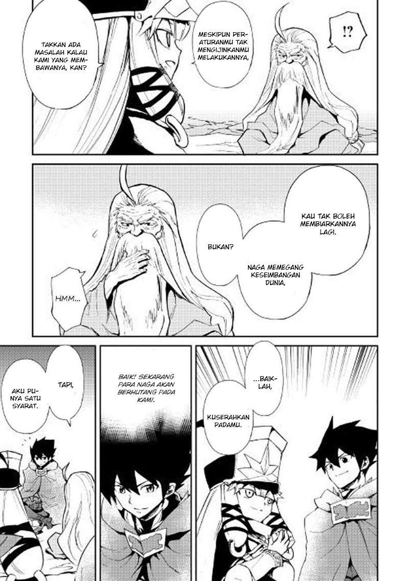 Chapter 49 - halaman 21
