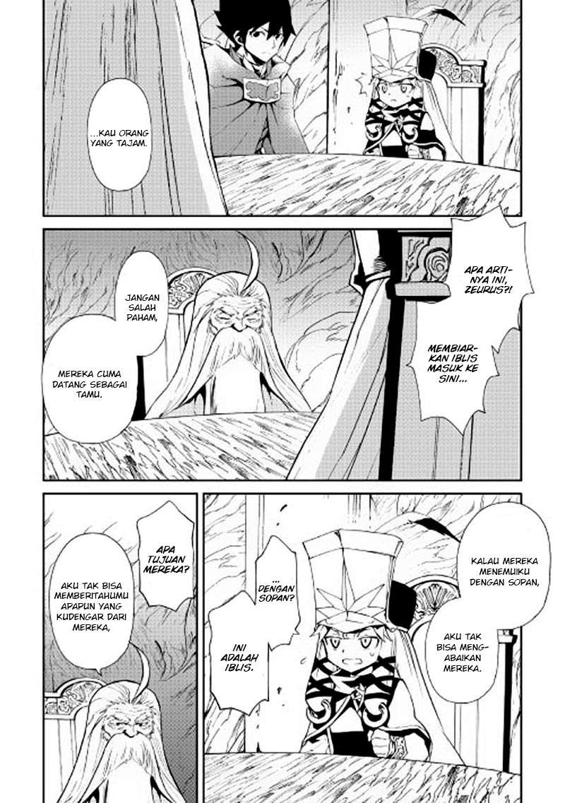 Chapter 49 - halaman 4