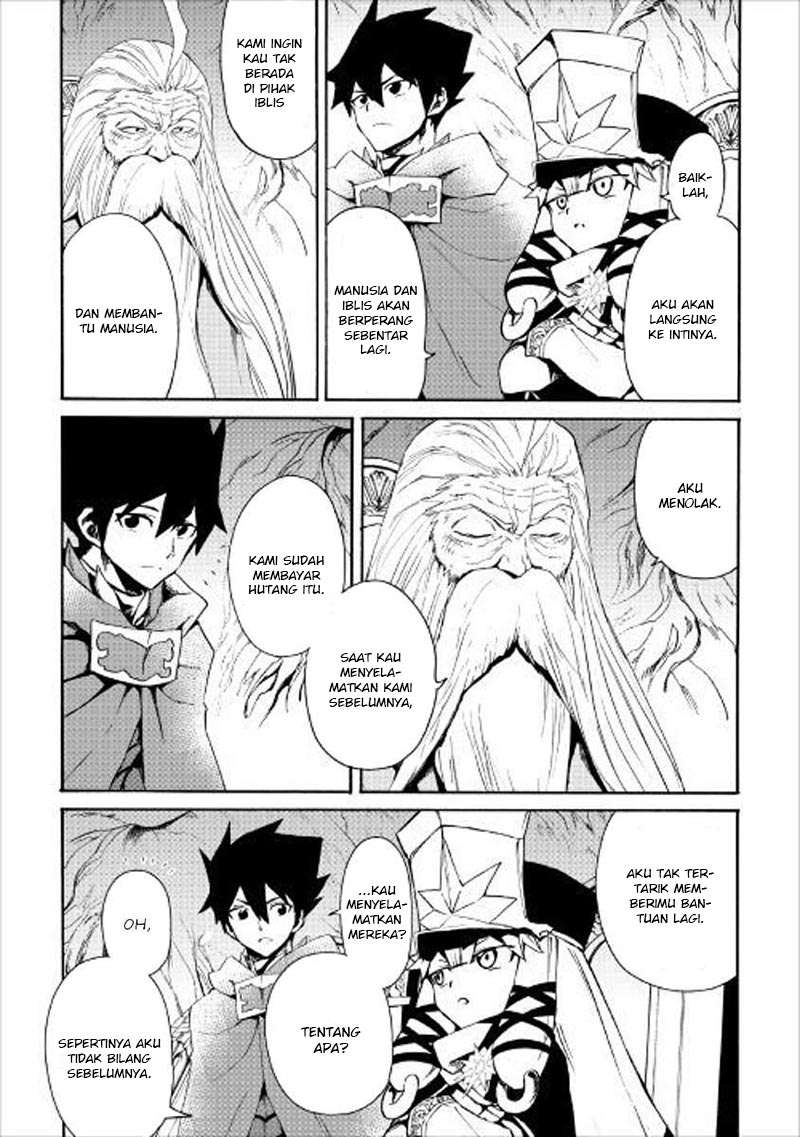 Chapter 48 - halaman 19