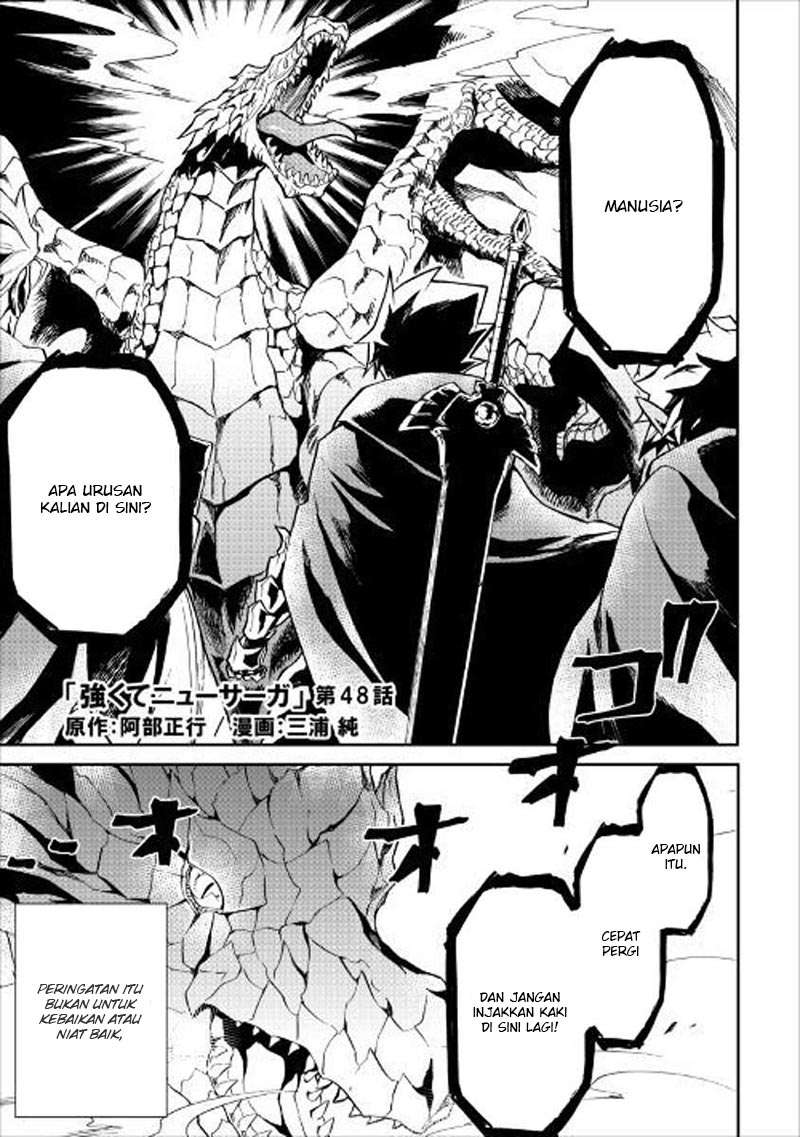 Chapter 48 - halaman 3