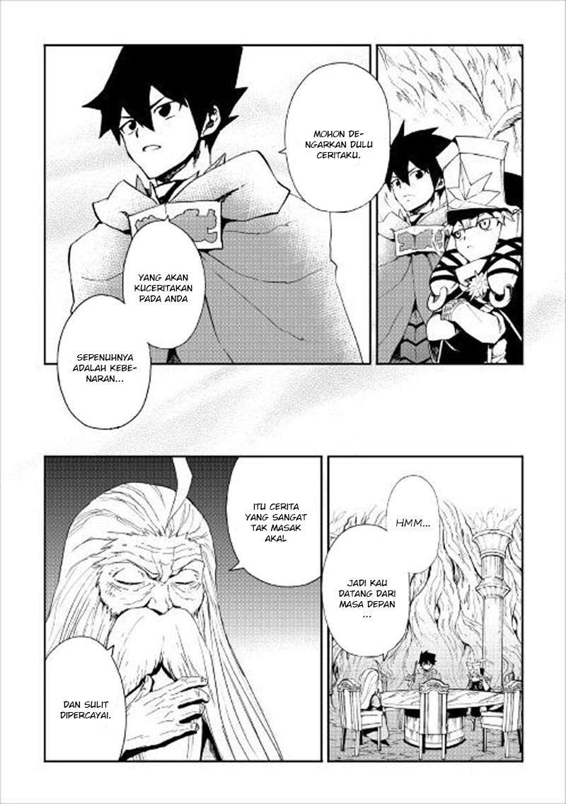 Chapter 48 - halaman 22