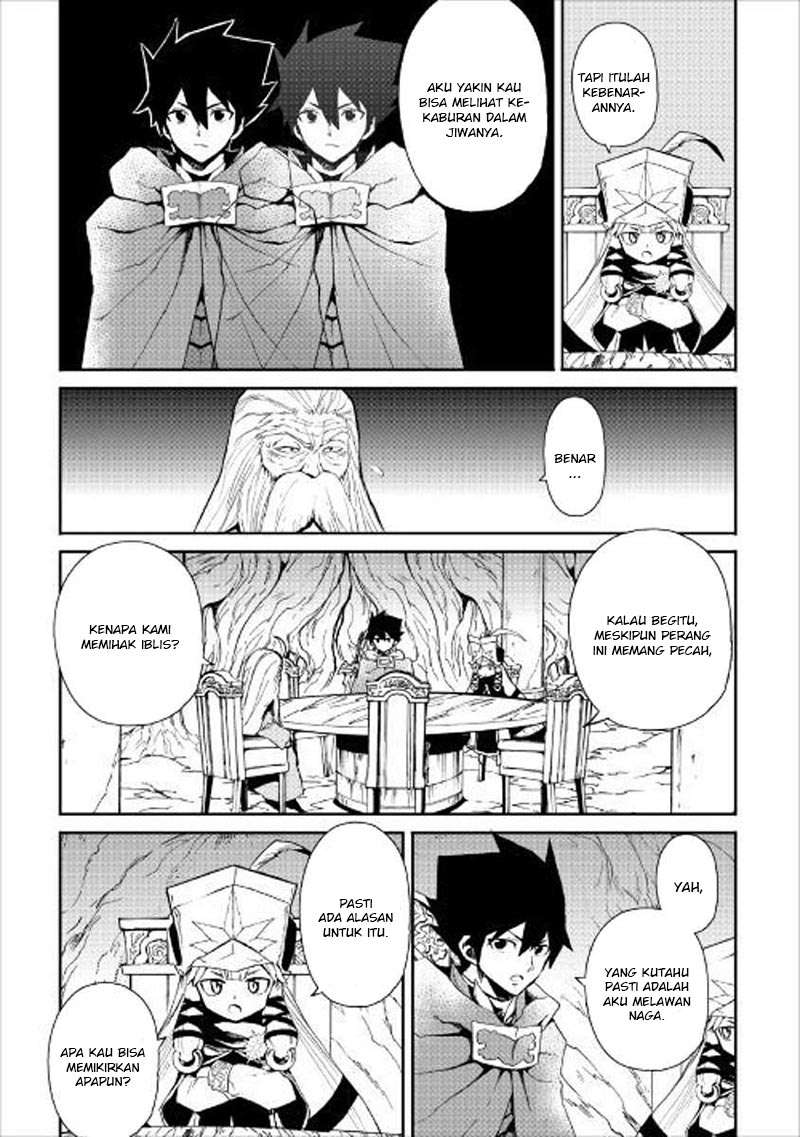 Chapter 48 - halaman 23