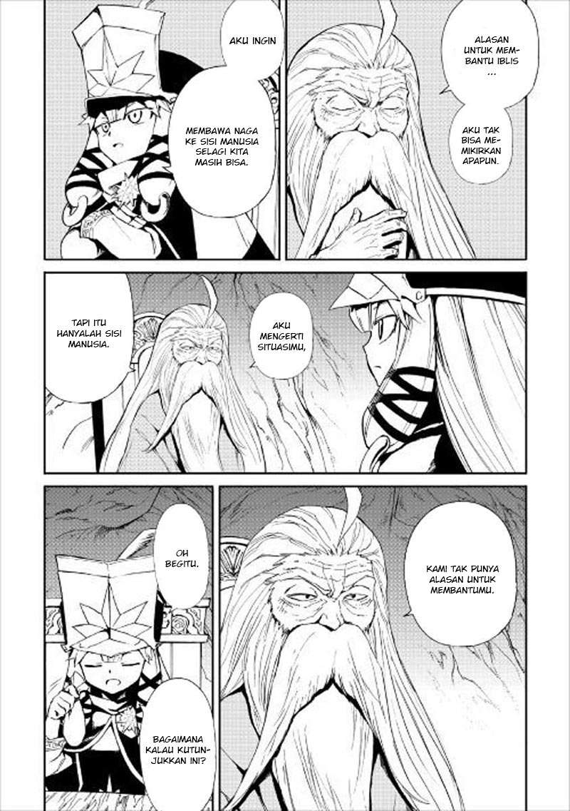Chapter 48 - halaman 24