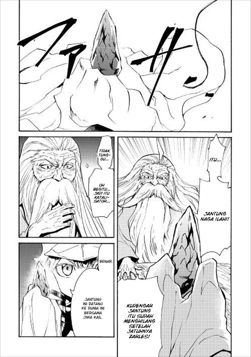 Chapter 48 - halaman 25