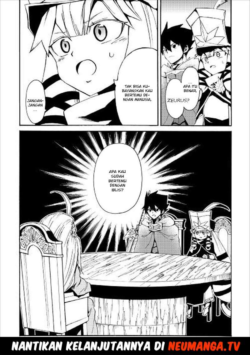 Chapter 48 - halaman 30