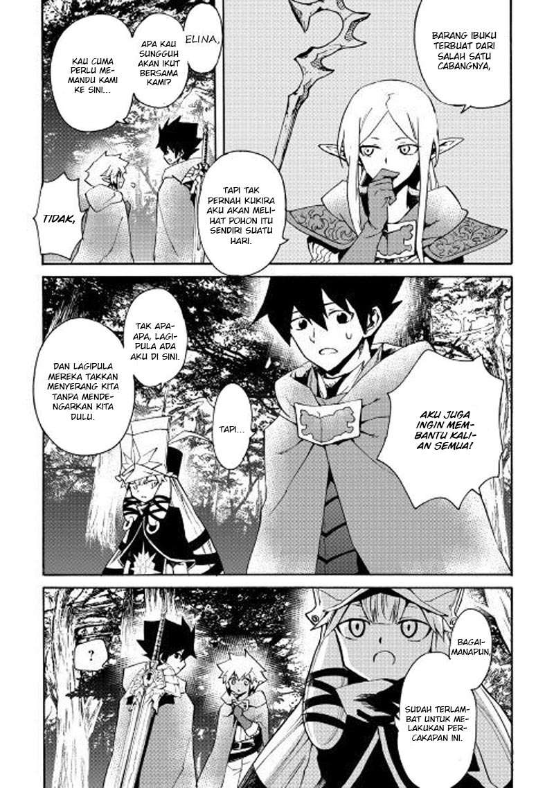 Chapter 47 - halaman 20