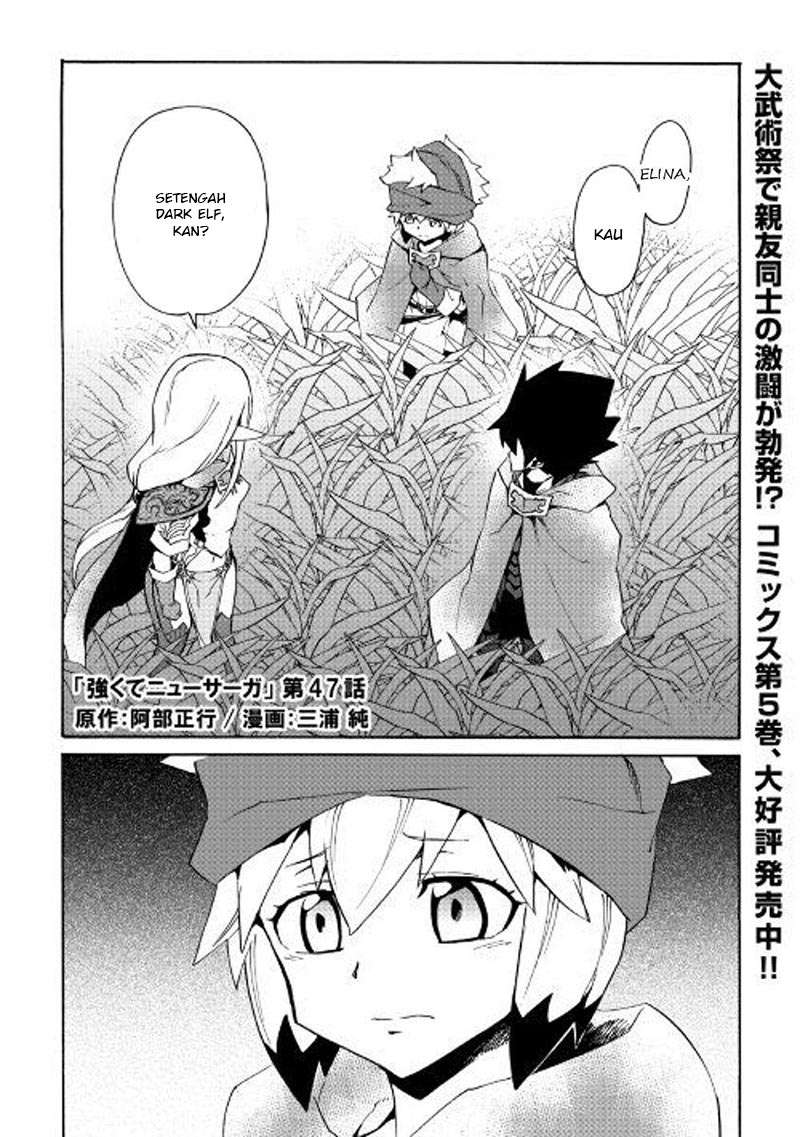 Chapter 47 - halaman 3