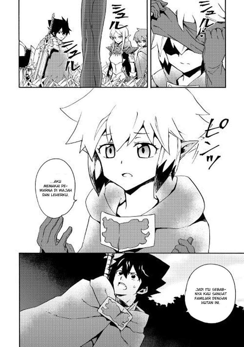Chapter 47 - halaman 4