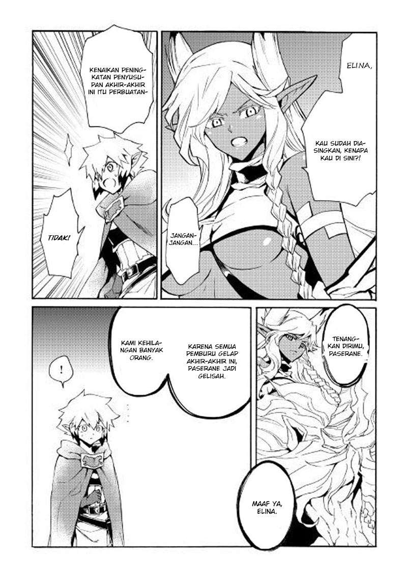 Chapter 47 - halaman 5