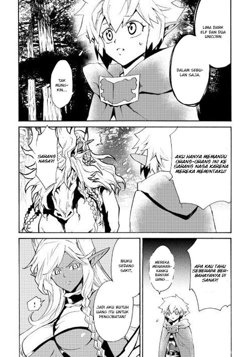 Chapter 47 - halaman 6