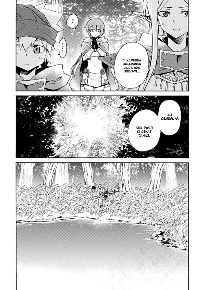 Chapter 46 - halaman 14
