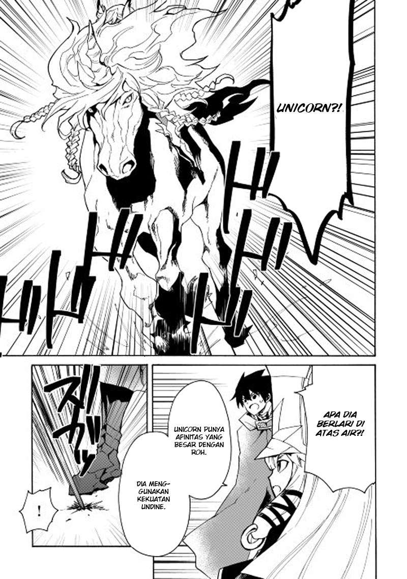 Chapter 46 - halaman 17