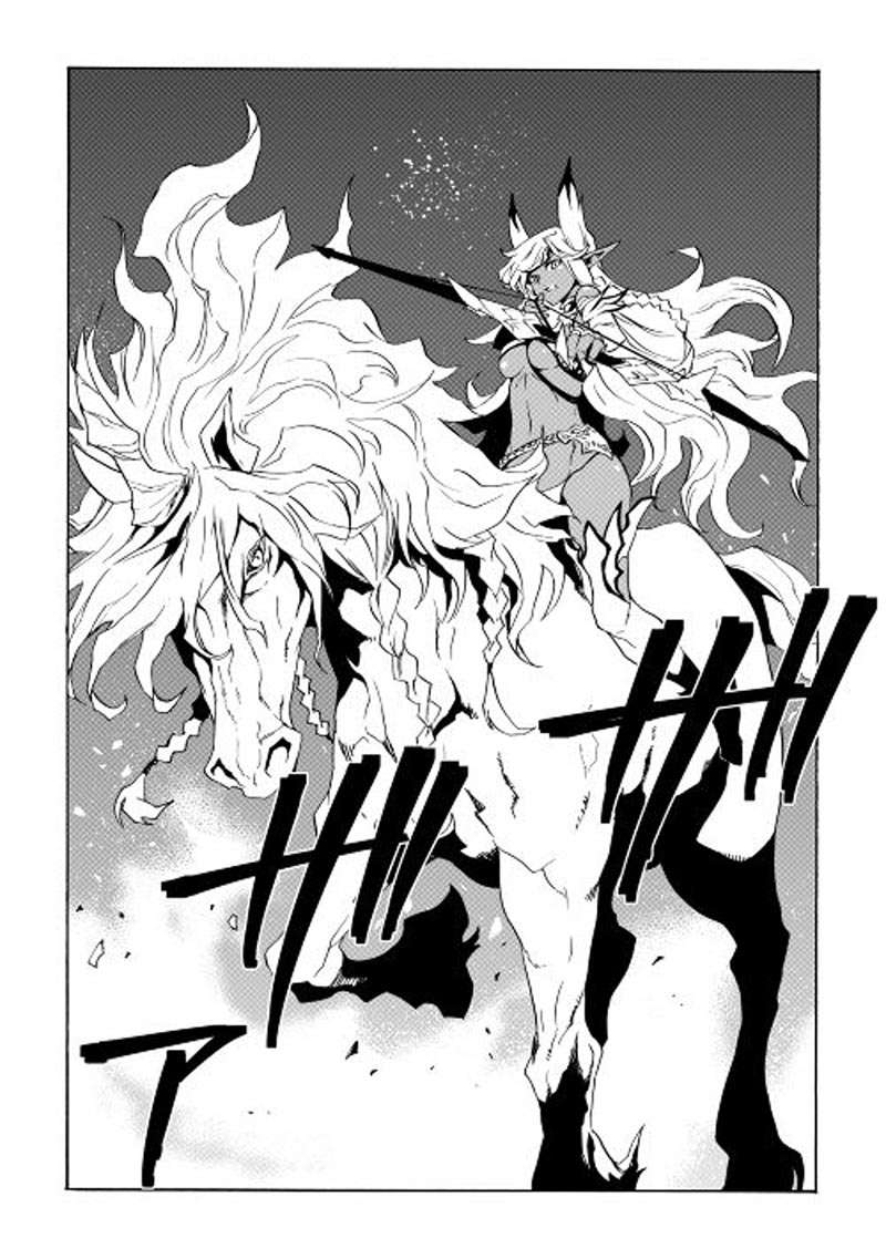 Chapter 46 - halaman 18
