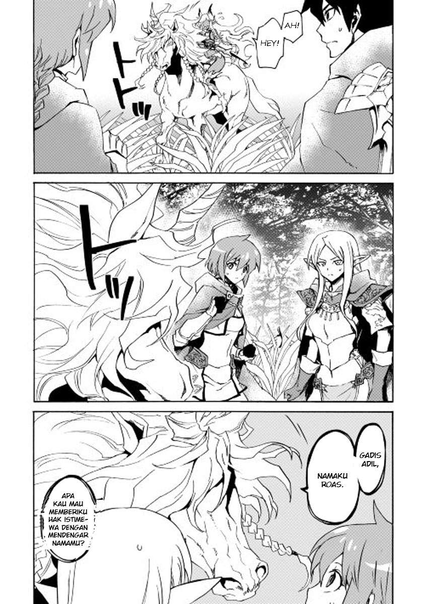 Chapter 46 - halaman 20