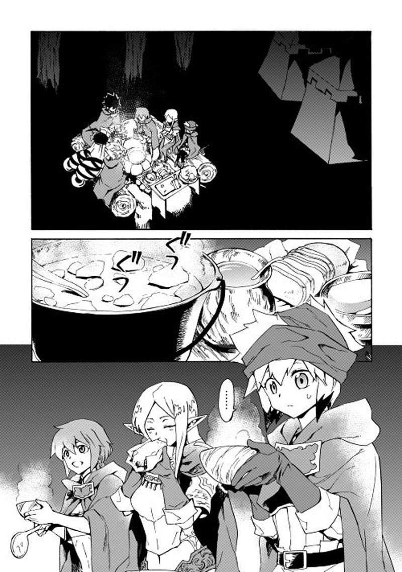 Chapter 46 - halaman 3