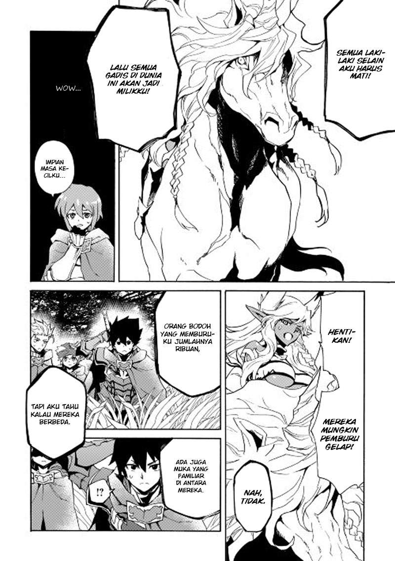Chapter 46 - halaman 22