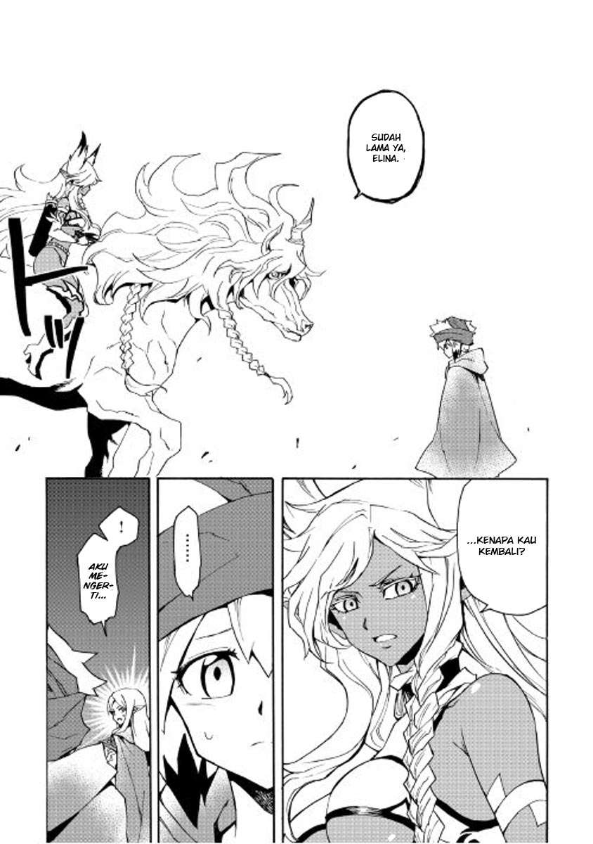 Chapter 46 - halaman 23