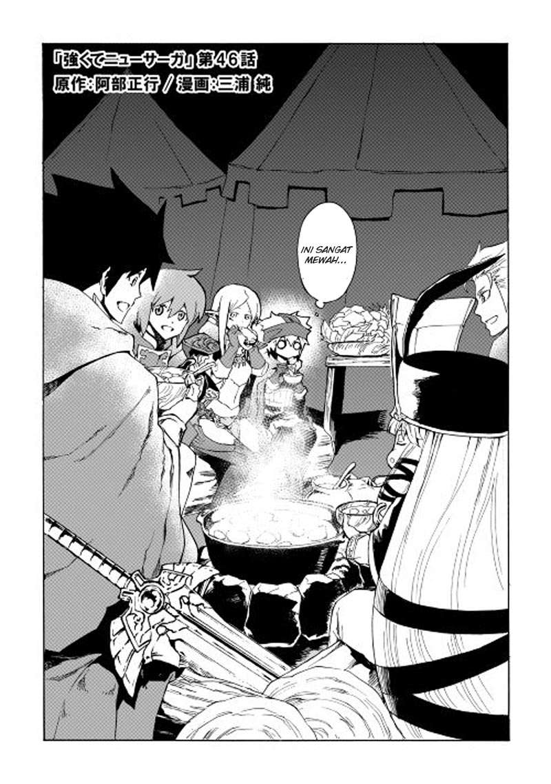 Chapter 46 - halaman 4