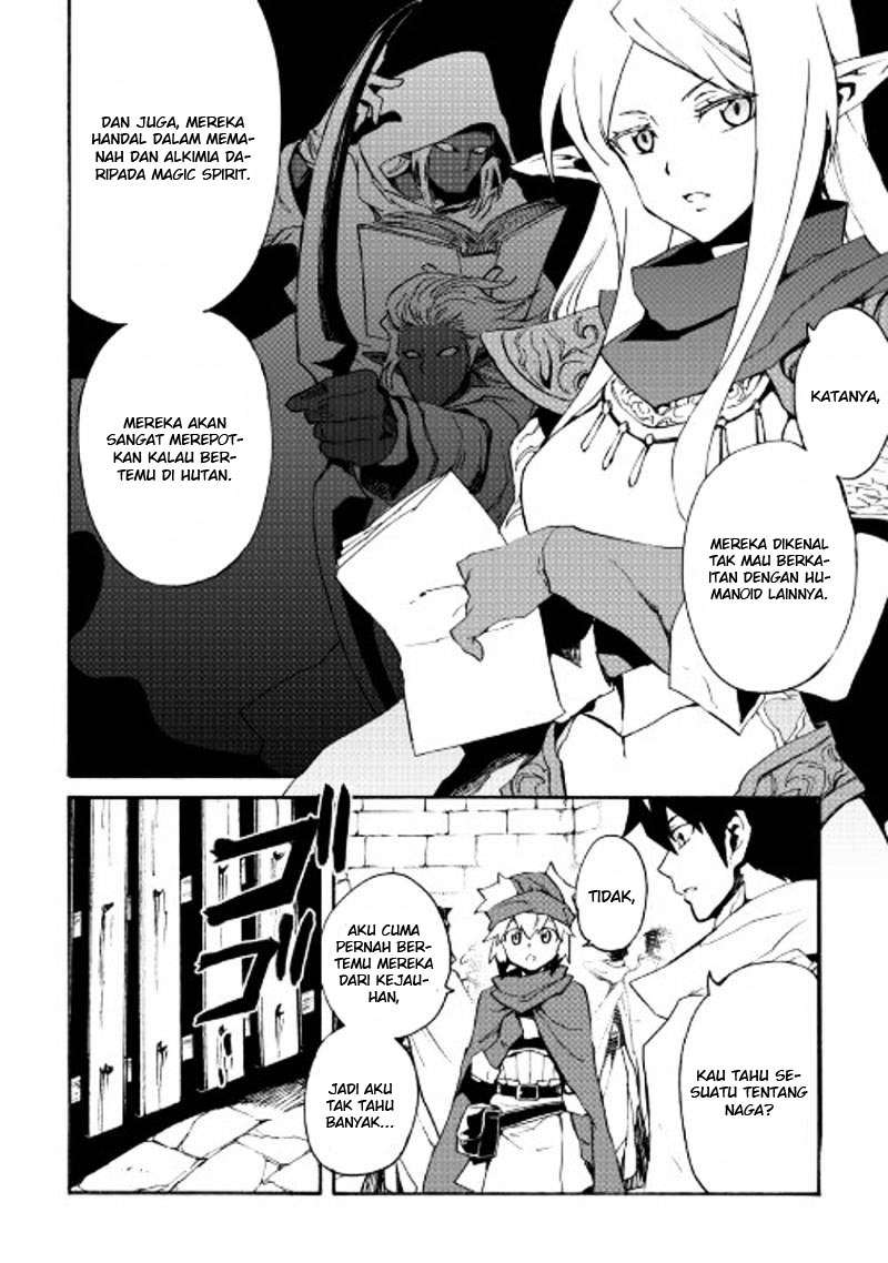 Chapter 45 - halaman 12