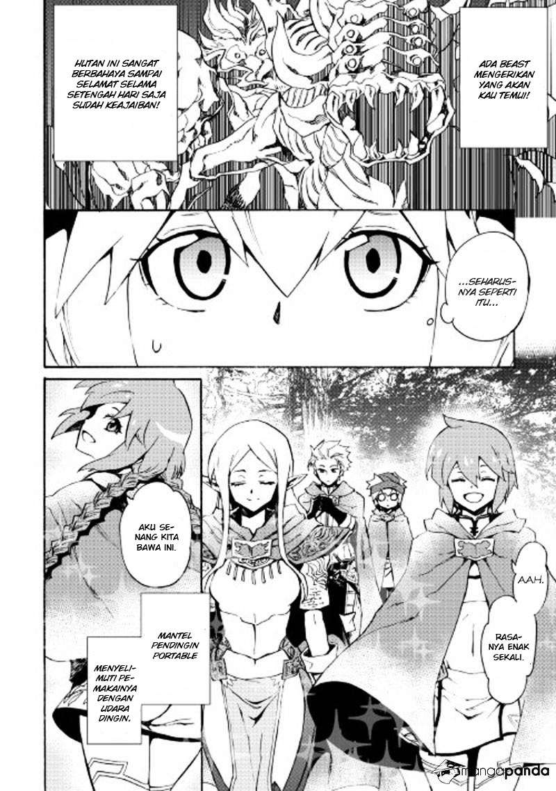 Chapter 45 - halaman 14