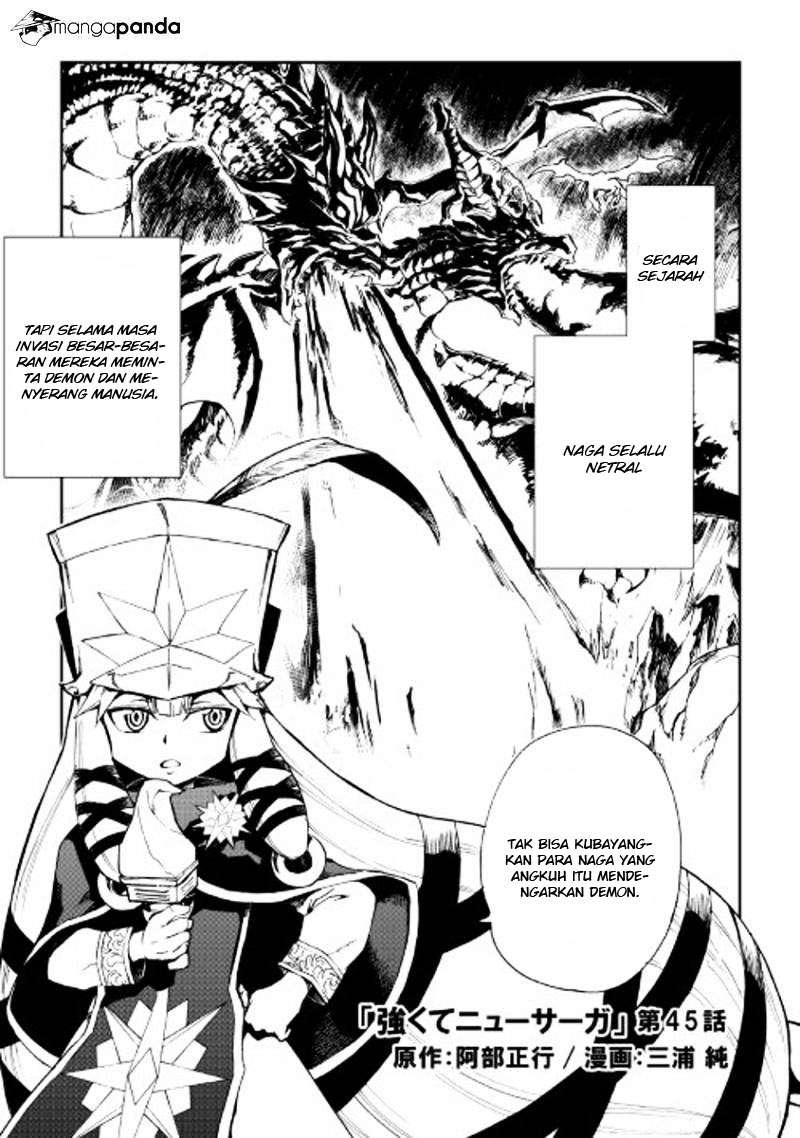 Chapter 45 - halaman 3