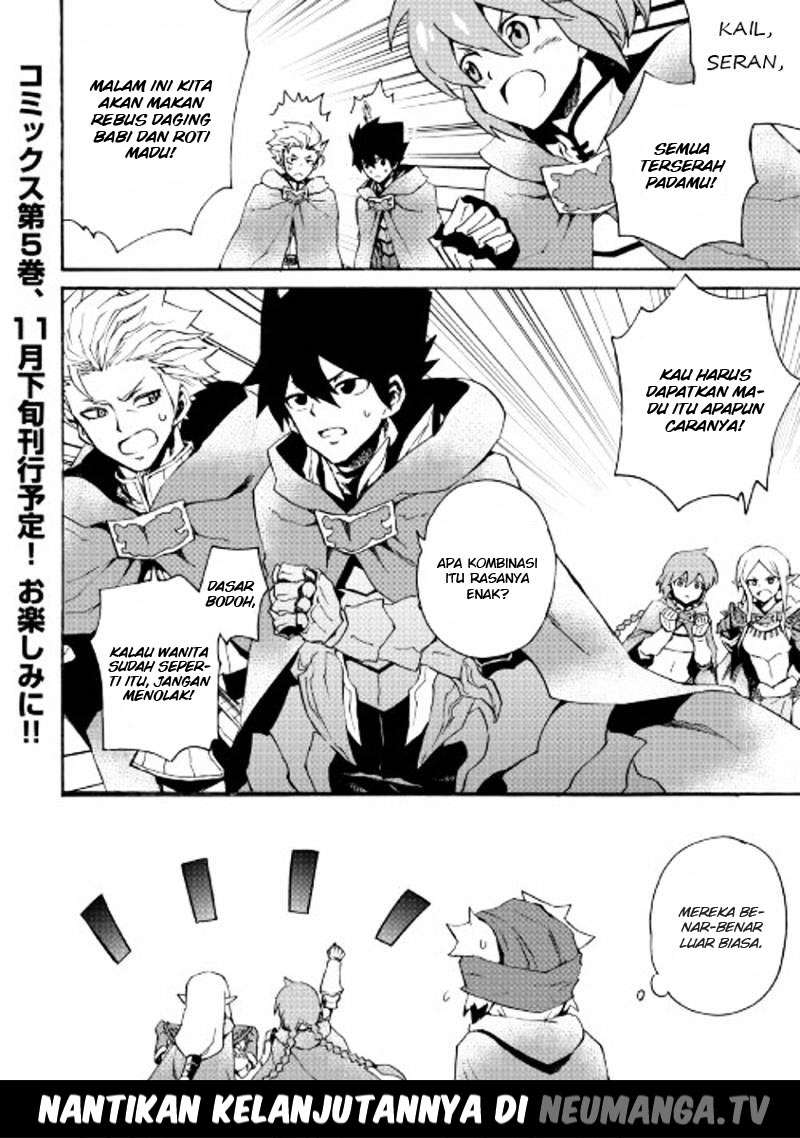 Chapter 45 - halaman 22