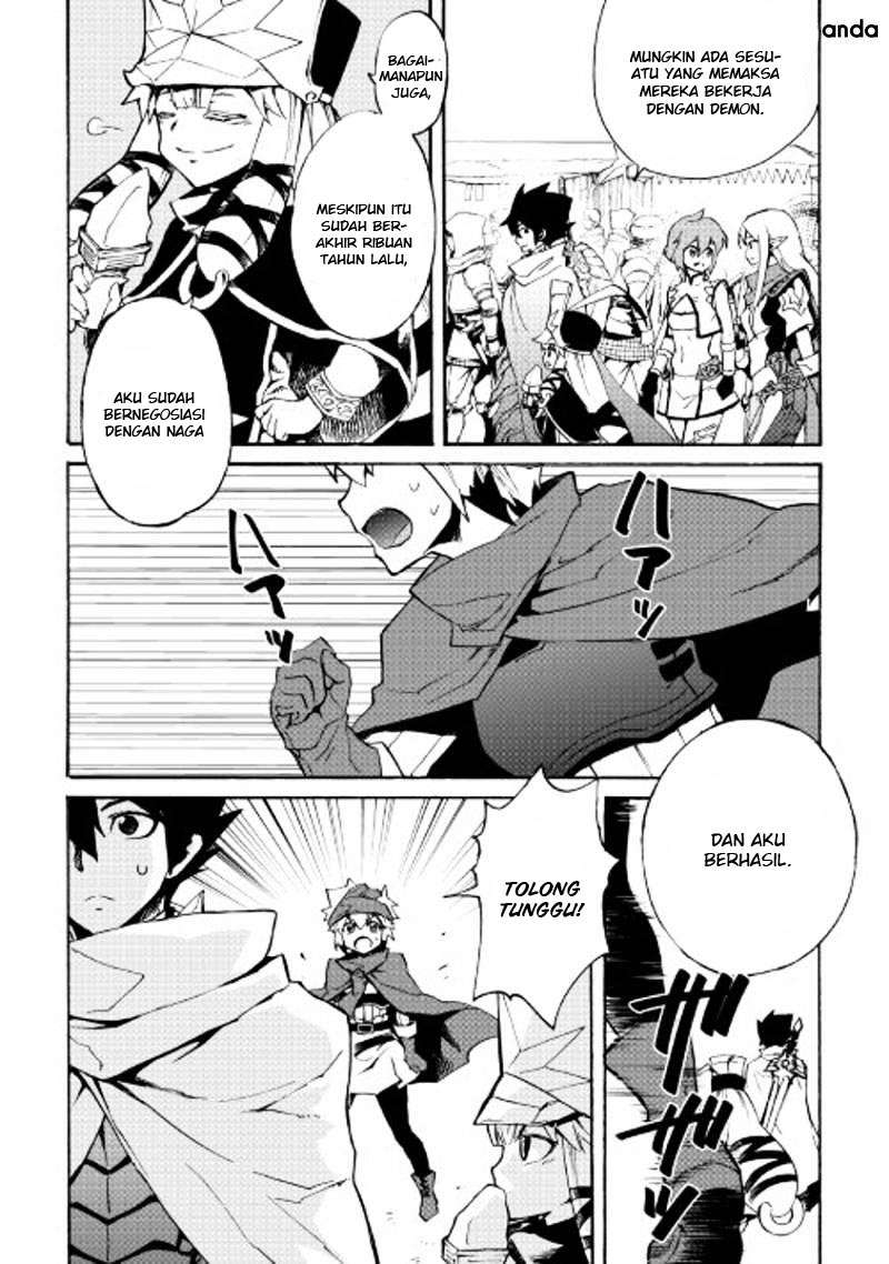 Chapter 45 - halaman 4