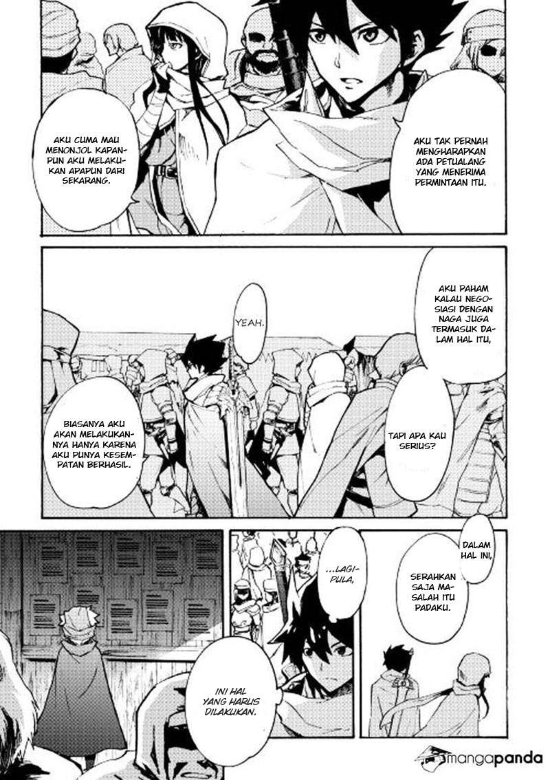 Chapter 44 - halaman 15