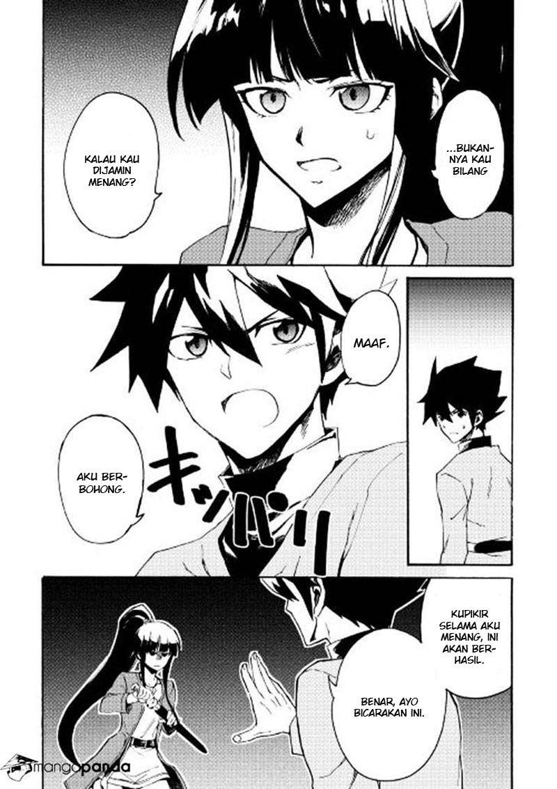 Chapter 43 - halaman 12
