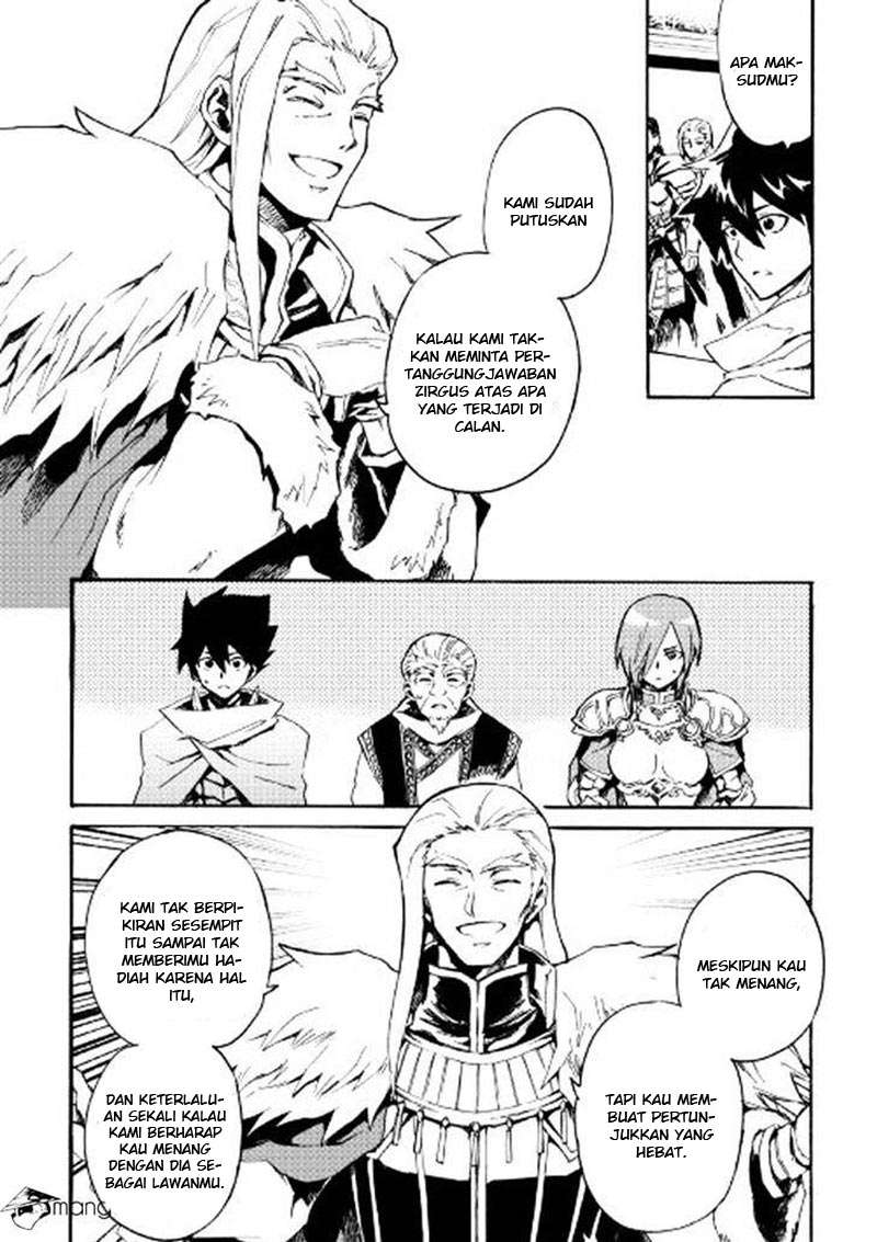 Chapter 43 - halaman 5