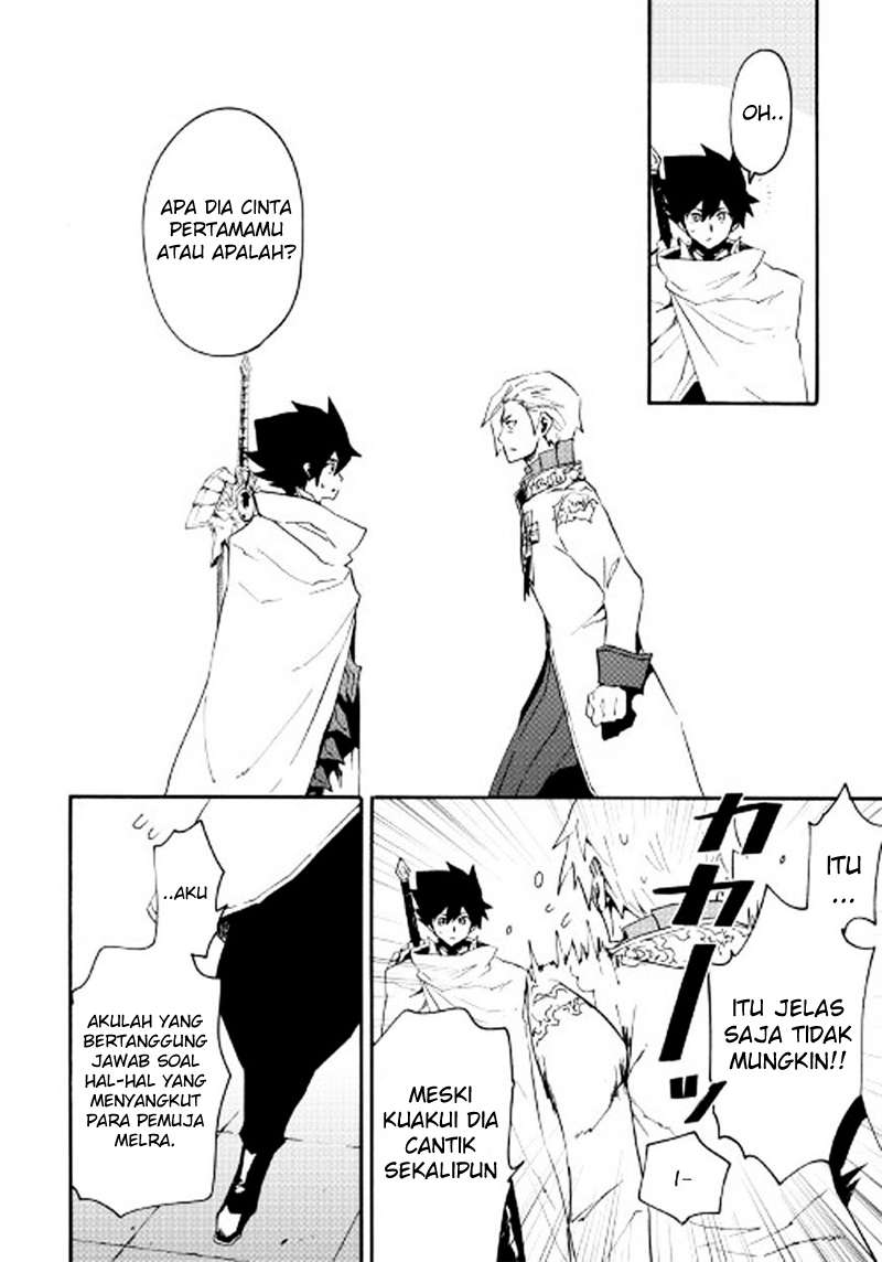 Chapter 42 - halaman 12