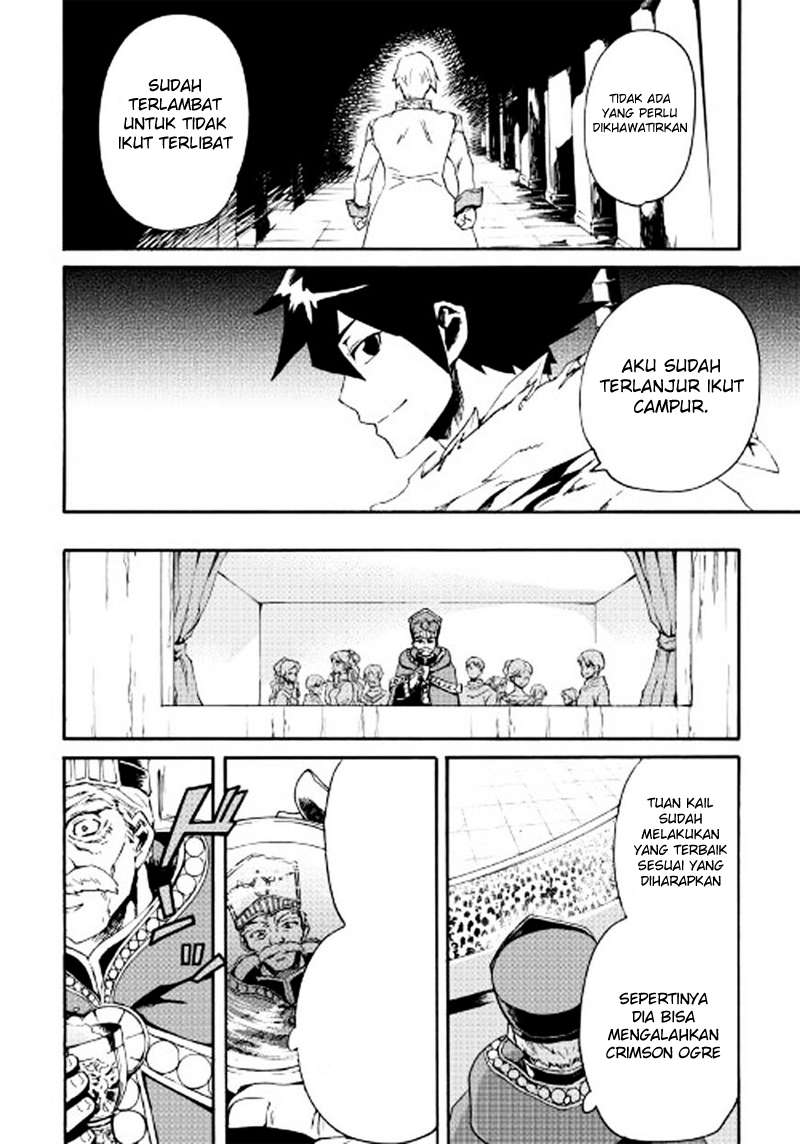 Chapter 42 - halaman 14