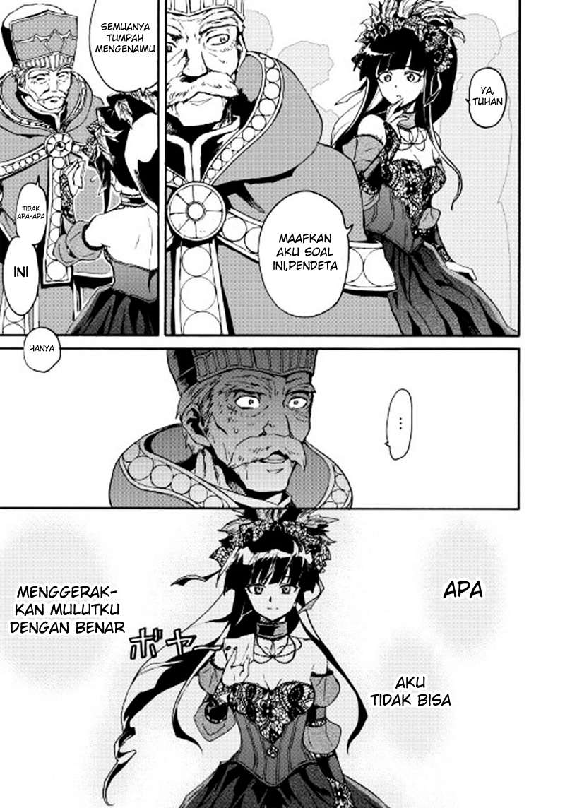 Chapter 42 - halaman 15
