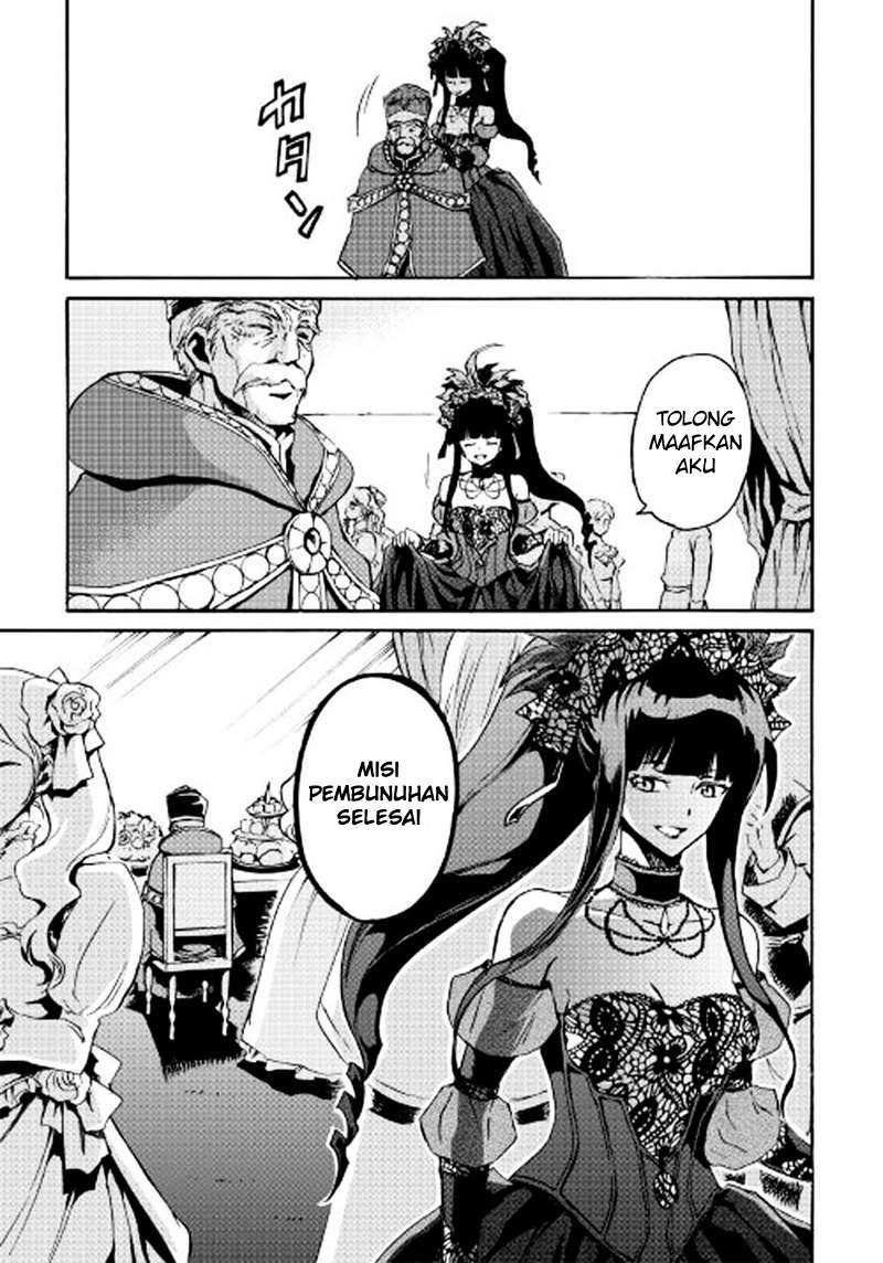 Chapter 42 - halaman 17