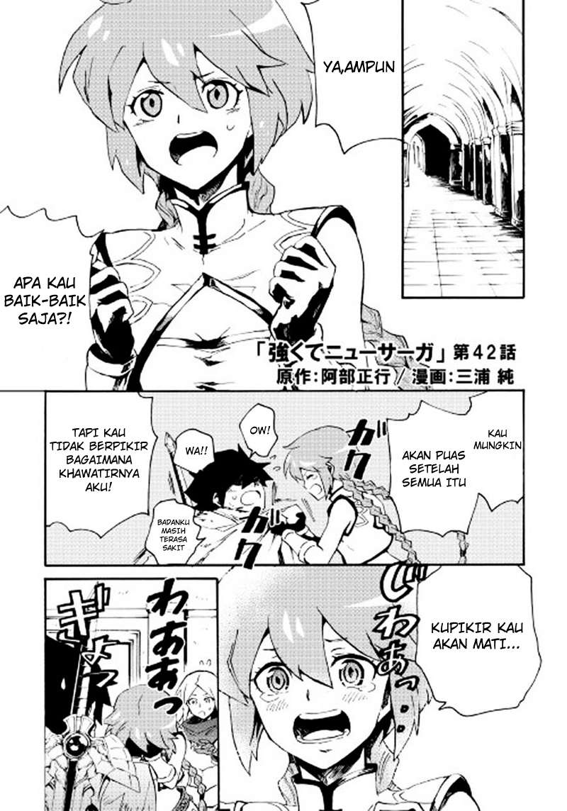 Chapter 42 - halaman 3