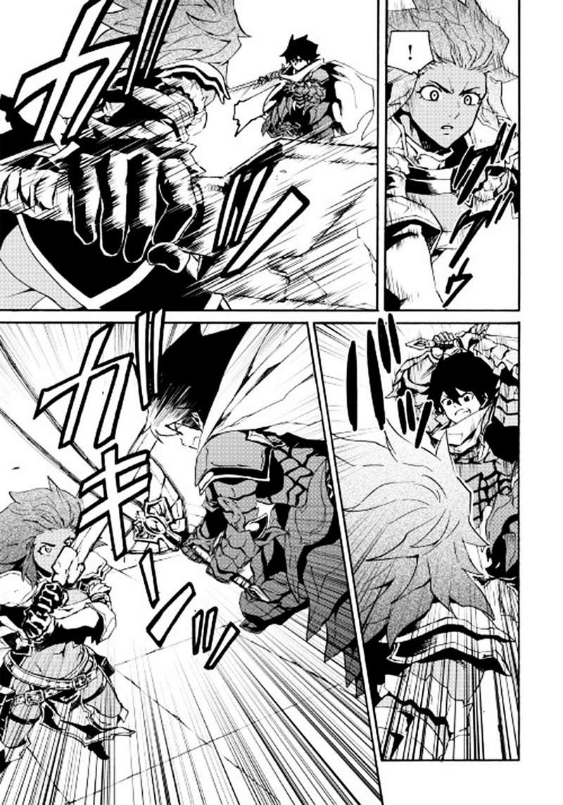 Chapter 42 - halaman 21